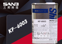信越KF-6003